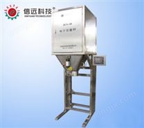 化工颗粒包装机