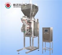 大袋化工粉剂包装机