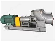HZW化工軸流泵
