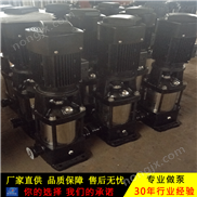 現貨直銷QDL系列不銹鋼立式多級泵 深井不銹鋼泵