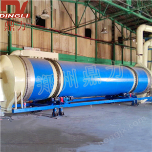 秸稈飼料烘干機價格表 玉米秸稈干燥機 環保煤泥烘干機報價